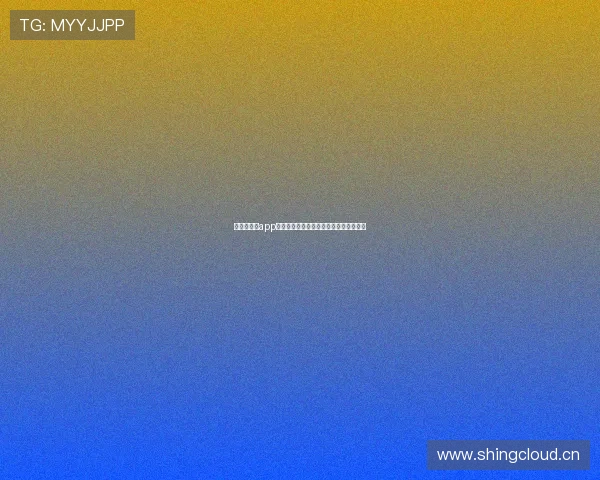 极直播体育app下载最新官方版本带你畅享高清赛事体验