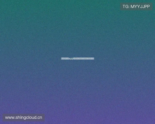 海星体育直播app下载方法详解轻松享受精彩赛事直播