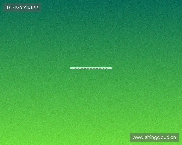 王者体育直播频道全新升级精彩赛事实时呈现尽享全球体育盛宴